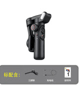 Okawa Smart XE Phone Stabilizer