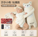Newborn Comfort Companion Doll