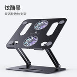Adjustable Ergo-Cool Laptop Stand