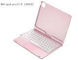 iPad 2024 Pro Keyboard Case