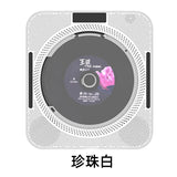 EduSound Portable CD & Bluetooth Player