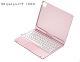 iPad 2024 Pro Keyboard Case