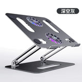 Adjustable Ergo-Cool Laptop Stand