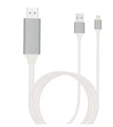 Data Cable HD Cable Video Cable