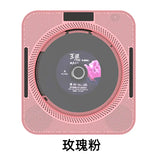 EduSound Portable CD & Bluetooth Player