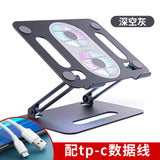 Adjustable Ergo-Cool Laptop Stand