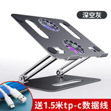 Adjustable Ergo-Cool Laptop Stand