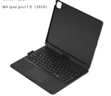 iPad 2024 Pro Keyboard Case