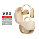 SportSync Ear Hook Bluetooth Headset