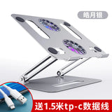 Adjustable Ergo-Cool Laptop Stand