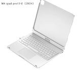iPad 2024 Pro Keyboard Case