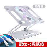 Adjustable Ergo-Cool Laptop Stand